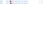 <b>g마켓</b>!!!!