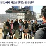 짧지만 빵터지는 일본 짤들89