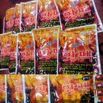 내조의곰신의 내조법,! (곰신안좋게보시는분들도 클릭)