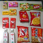 ★ ☆ 김 캥 거 루 에 게 ☆ ★