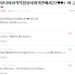 ♨♨♨♨♨고딩훈남판 말고 오빠/아저씨판♨♨♨♨♨