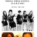 김희철vs<b>천정명</b>vs이민기가 다툰 이유?