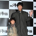 볼 <b>수록</b> 감탄하게 되는 김수현의 훈훈한 기럭지