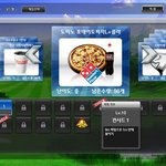 이젠 스크린골프장에서도 도전 골든벨을 고고~!!