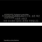 ★★★★★★(사진有) 기묘한 이야기는 아니지만 감성 자극하는 이야기★★★★★★