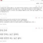 (추가+) 이런 일로 이혼하는게 오바하는 건가요?