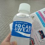 [2011.08] 일본 오사카, 교토 여행기 번외사진(여행에 참고하실분들은...