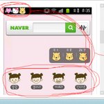 언니들 스마트폰 <b>어플</b> 도와주세요!!!