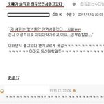 길지만<b>빵</b>터지는미친댓글21ㅋㅋㅋㅋㅋㅋㅋㅋㅋㅋㅋㅋㅋㅋㅋㅋㅋ