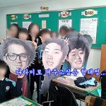 사진有)☆★☆★버스커버스커팬들 들어와봐ㅡㅡ☆★☆★