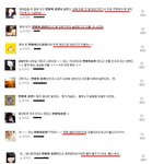 <b>멍청</b>한 트위터족들아