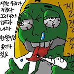 ★★당신은아직도케로로를좋아하십니까?[케로로의진실(펌)]★★