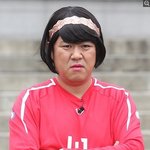 부탁하나만할게 <b>졸라</b>토할거같아