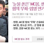 진짜 이런 색기 인간적으로 ㅈㄴ 싫음.