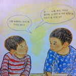 ★☆★교과서 훈남훈녀 레전드에 도전한다★☆★