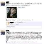 반도의 흔한 <b>놀이</b>