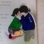 사진스압주의◆◆교과서 훈남,훈훈커플도전!!◆◆◆◆
