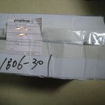 ★☆★☆고3수험생 수능본날 벽돌 받은사연 . 제발 퍼트려주세요