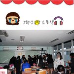 사진有)★★★★★고3 광란의 소등식★★★★★★