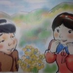 ☆★☆★☆★교과서낙서 일찌니(늦었지만 올림ㅠㅠㅠㅠㅠㅠ).☆★☆★☆★