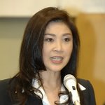 잉락의 꼼수... 태국 내각, 부총리 주재로 탁신 사면안 통과