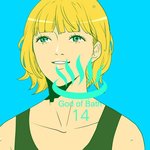 그림有)<b>목욕</b>의신 따라그려봤어요!!!★★★