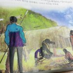 ★★★늦었지만 꼭한번 해보고싶었던 교과서훈남훈녀★★★(사진有)