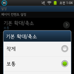 이걸 지금 해석이라고...