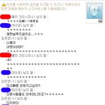 ★★스압[사진有]20살허세남 김준영오빠를아시나요?★★