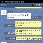 아구몬옴