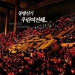 ★★★★카시오페아 라면 꼭 읽어주세요★★★★