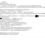 안녕하세요 전 쇼핑몰 <b>운영</b>자입니다 꼭 봐주세요