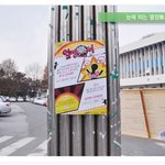 부드러운 남자 윤상! <열정락서>에서 대학생 멘토로 출연~