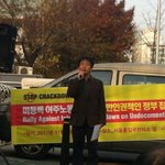 광견은 촛불만 보면 <b>환장</b>한다 ㅋㅋㅋ