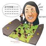 [일러스트] 조각내는조광래.jpg