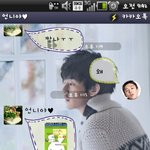 ★★★★엄마아빠의빵터진문자★★★★