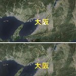 ★★★★★★(사진有) 기묘한 이야기 - 마지막上★★★★★★