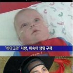 ㅋㅋ_연예인_싱크로율_<b>찾기</b>.