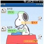 <b>재탕</b>이면 죄송해요~~ ^^;;