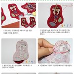 크리스마스 데코레이션  리스