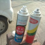 ★★★★★[사진有]칼라스<b>프레이</b>가 얼굴에 묻었어요!!★★★★★