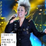 우리 나라 <b>혼혈</b> 여자 연예인&amp;방송인 모음