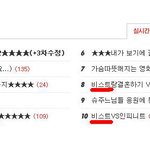 <b>vs</b> 이런것좀 하지말아주세요