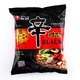 ★★★★★라면 좋아하는사람오세요 빨리!!!★★★★★
