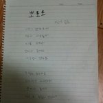 사진有) ☆★☆★뽀로로노래 공부햇어요☆★☆★