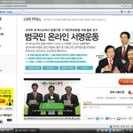 합니다!!!ㅜㅜㅜ 제발 이 글을 보시고 <b>서명</b> 좀 해주세요!!ㅜㅜㅜㅜ