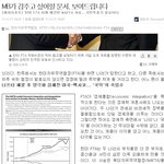 ※필독※사진 有)<b>mb</b>가 감추고 싶어하는 문서 보여드립니다!!!!...