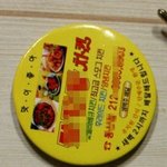 [리폼,<b>diy</b>] 낡은자석으로 나만의 냉장고자석 만들기