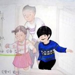 교과서 <b>낙서</b> 나도 해본다 ㅋㅋㅋ