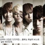 2011년 대<b>박난</b> 아이돌 가수 모음